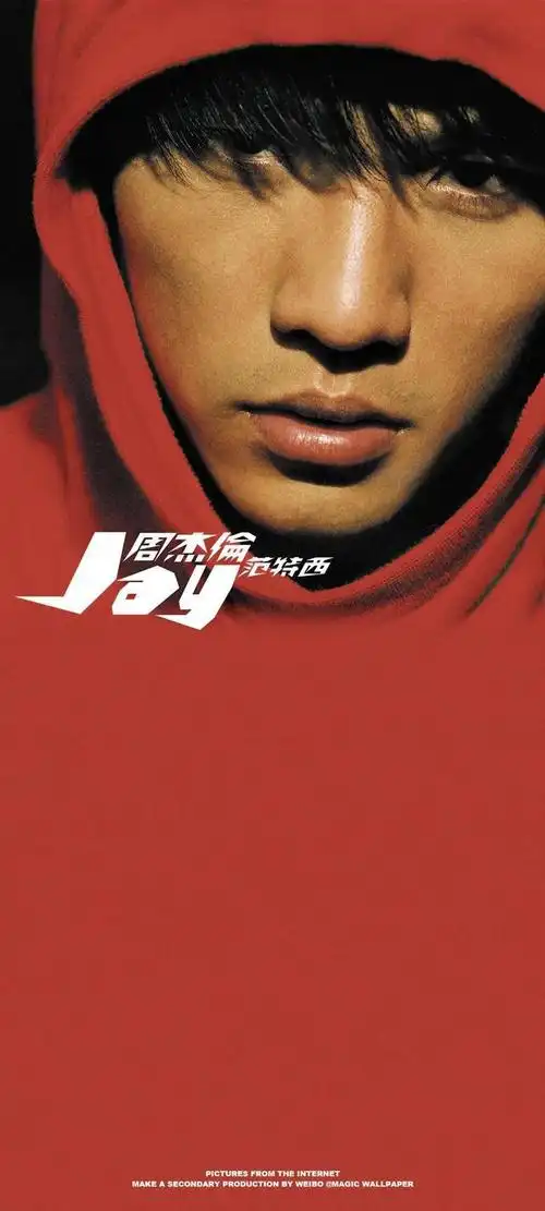周杰伦jay专辑壁纸,总有一款适合你|唱片|jay|金曲奖|古典乐|填词人