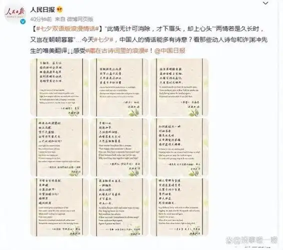 吴亦凡监狱斗殴视频被泄露,暴徒太多,凡凡的生活并不好过!
