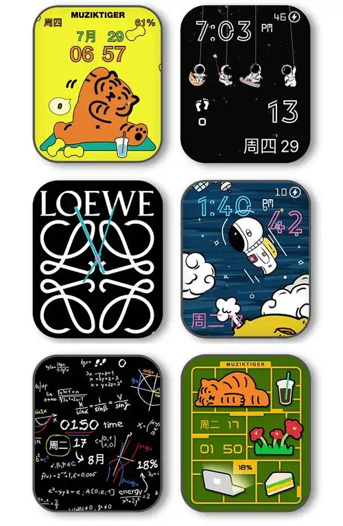 iwatch表盘素材包applewatch太空人卡西欧下载苹果手表表盘壁纸 - i