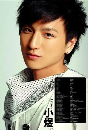 棒棒堂 [敖犬,小煜,威廉,王子.].