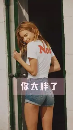 马甲线女神励志减肥壁纸 | 送给正在减肥的你,一起来刺激自己吧