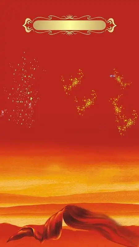 aijpg高端宴会豪华餐厅美食菜单背景素材cdrjpg商务红底枫叶矢量h5