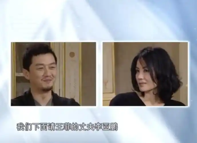 结婚前,王菲已是乐坛天后,被吉尼斯盖章认证"最畅销粤语唱片女歌手"