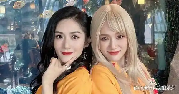 谢娜新综艺的国民大女主是杨紫?真闺蜜局或泡汤,赵丽颖加盟无望