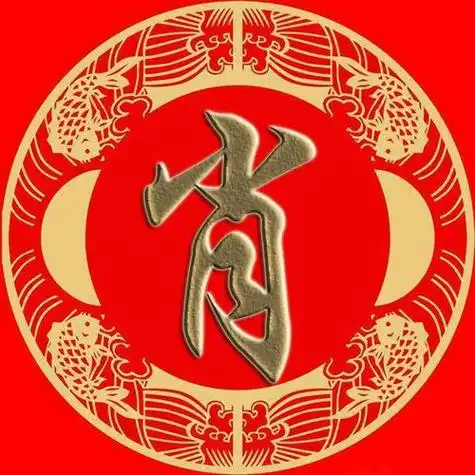 肖氏起源 肖氏的由来姓肖的历史上有何著名人物现姓肖的有多少人