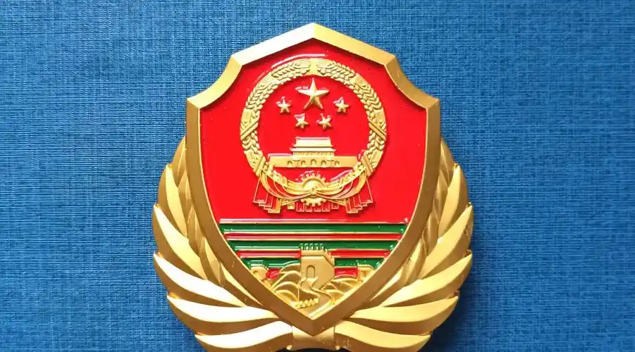 毛启国:我国正规公安部队体制,番号沿革_中央_人民_华北军区