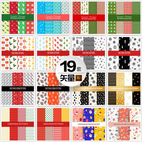 圣诞元素图案纹理纹饰四方连续无缝拼接墙纸壁纸矢量图片设计素材