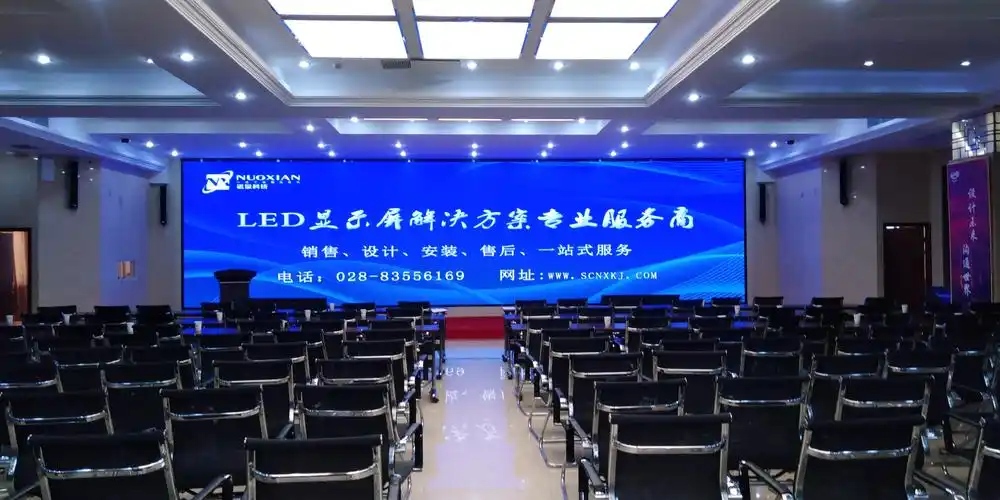 沙坪坝 led显示屏_led屏方案设计精准报价专业安装丨四川诺显科技