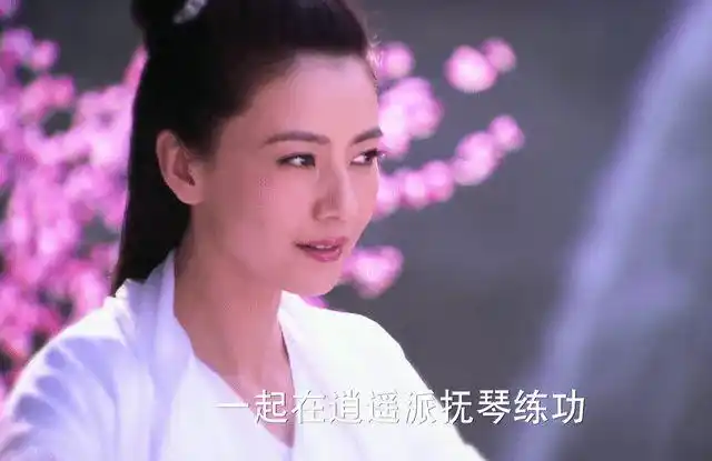 李碧云这个角色也是这个版本独有的,金庸原著小说之中没有提及过姓名